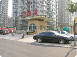 帝景苑B、C、D宿舍樓及車庫